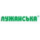 Лужанская